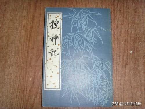 中国古书都曾记载了外星人，到底外星人真的存在吗？86 / 作者:fishbiscuit456 / 帖子ID:45625