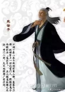 中国最有可能是外星人的九个人！879 / 作者:ejinjing / 帖子ID:45635