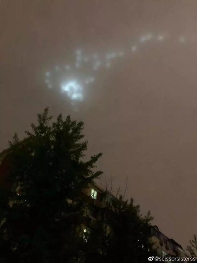 北京夜空现“光圈”！UFO？ 专家分析638 / 作者:传奇私服cdegeq / 帖子ID:45649