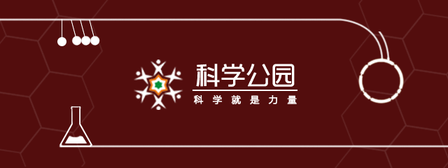 常坐飞机的人需要担心宇宙射线的辐射吗？421 / 作者:爱上阿南 / 帖子ID:45678