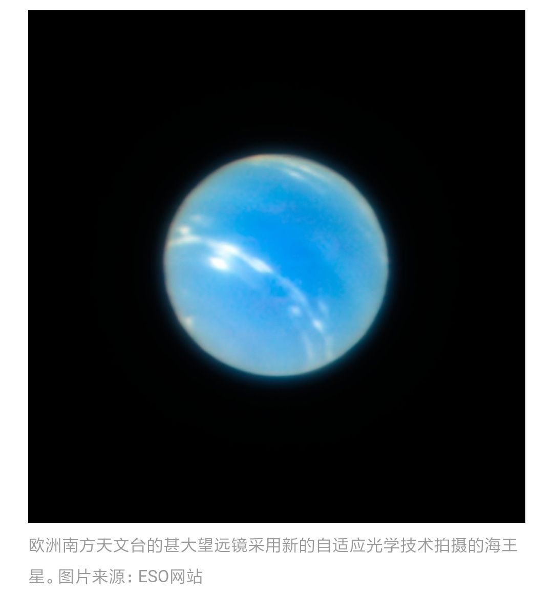 为什么有人说人类有可能是宇宙中的第一个文明？272 / 作者:華大夫 / 帖子ID:45692