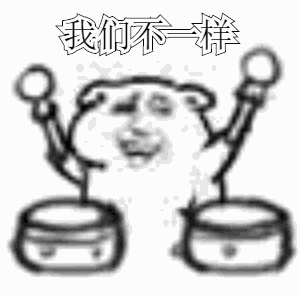 宇宙深处发现了神秘的射电信号，来源尚未可知987 / 作者:everloses / 帖子ID:45721