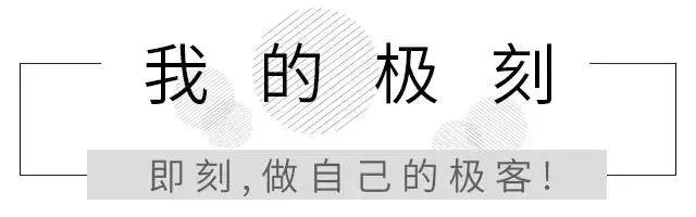 除了黑洞宇宙知识知多少？493 / 作者:流氓插件 / 帖子ID:45723