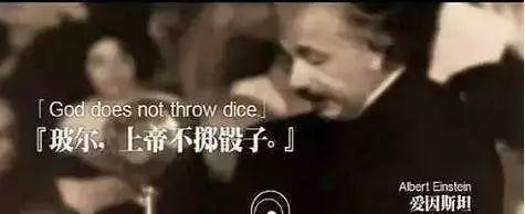 薛定谔的猫揭示了量子力学本质，薛定谔方程则敲开了微观世界大门633 / 作者:spiegesq / 帖子ID:45774