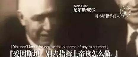 薛定谔的猫揭示了量子力学本质，薛定谔方程则敲开了微观世界大门262 / 作者:spiegesq / 帖子ID:45774