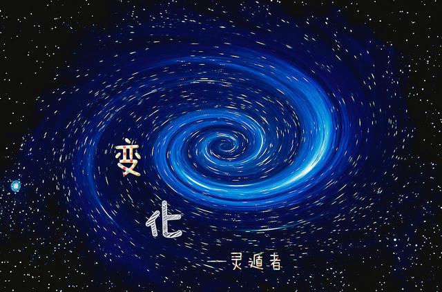 量子力学今后发展的真正出路在哪里？661 / 作者:pvrdxwsqhl / 帖子ID:45801