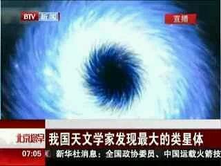 黑洞形成后，如何演变呢，黑洞会死亡吗？864 / 作者:誓约之剑 / 帖子ID:45804