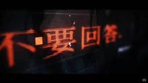 外星人要是真来了，人类该有多纠结？850 / 作者:TejUKCJa / 帖子ID:45816