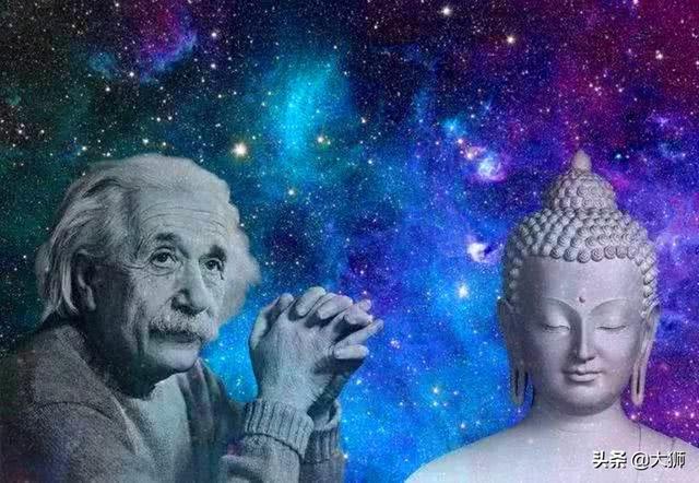宇宙从“空无”中而来，完全符合“道生一”与“无穷尽”的道理216 / 作者:闲不住a / 帖子ID:45821