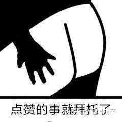 这个世界上真的存在外星人吗？171 / 作者:ovhmhmk / 帖子ID:45838