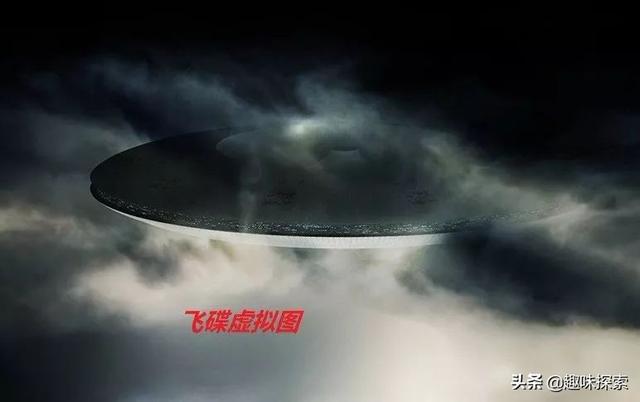 美国沙斯塔山下住有外星人？有人称拍到有发光的不明物体在飞行314 / 作者:buffona / 帖子ID:45840