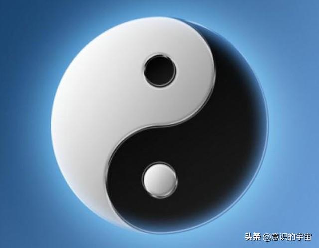 意识的宇宙，量子力学与太极图揭示：宇宙是一个复数时空44 / 作者:qfwoshiyu / 帖子ID:45914