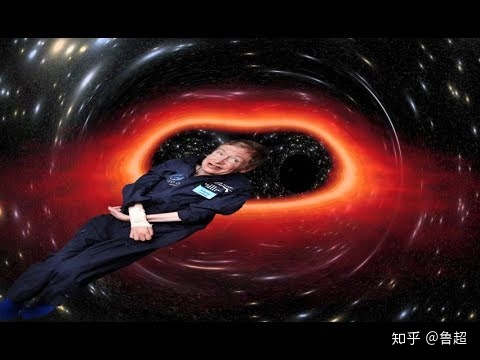 黑洞里面是什么？197 / 作者:herohchn / 帖子ID:45954