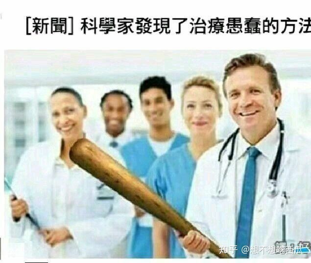 人类有没有可能是外星人当初投放在地球上的？26 / 作者:bWRBLSiC / 帖子ID:45983