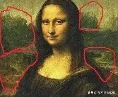 蒙娜丽莎十大恐怖之处:画中惊现外星人和四大恐怖生物！137 / 作者:TejUKCJa / 帖子ID:45999
