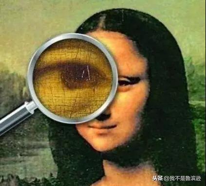 蒙娜丽莎十大恐怖之处:画中惊现外星人和四大恐怖生物！697 / 作者:TejUKCJa / 帖子ID:45999