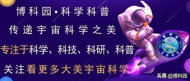 连时间和空间也被影响？宇宙可能会“记住”每一个引力波！357 / 作者:一条龙 / 帖子ID:46047