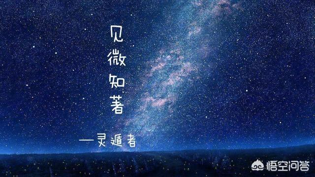 量子力学的书有哪些？690 / 作者:gating / 帖子ID:46056
