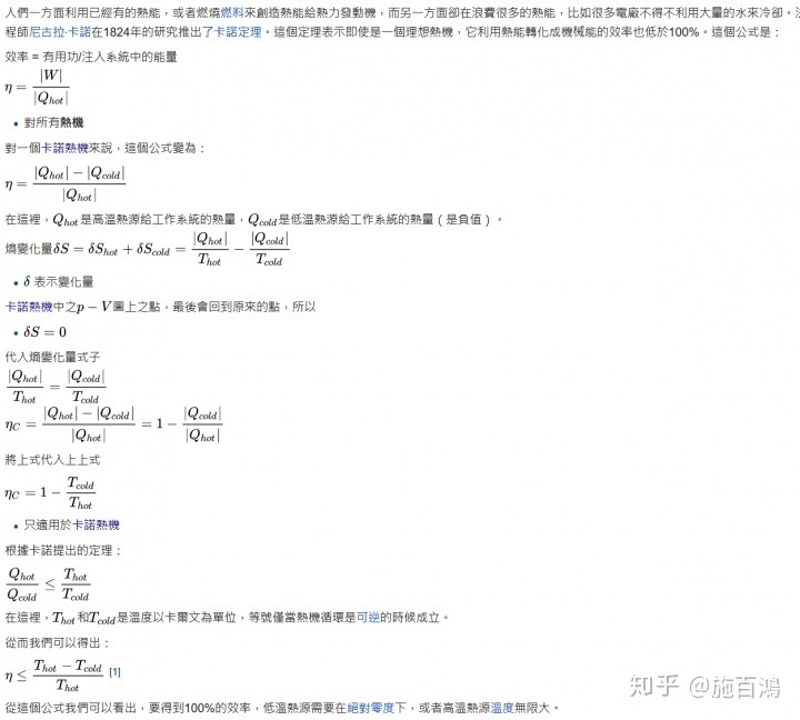 为什么人类没有发现外星文明的原因，费米悖论可能的解409 / 作者:gating / 帖子ID:46084