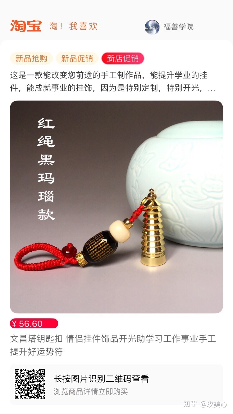 你们会相信空间的暗能量吗？62 / 作者:xNYYWeZq / 帖子ID:46131