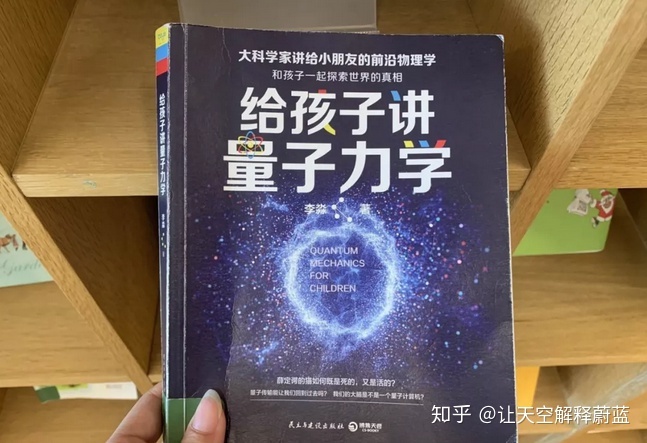 如何用孩子能听懂的语言解释「黑洞」是什么？379 / 作者:conanwchen2 / 帖子ID:46133