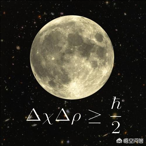 为什么爱因斯坦反对量子力学，却因发现光电效应推动量子力学发展获得诺贝尔奖？288 / 作者:凝固 / 帖子ID:46139
