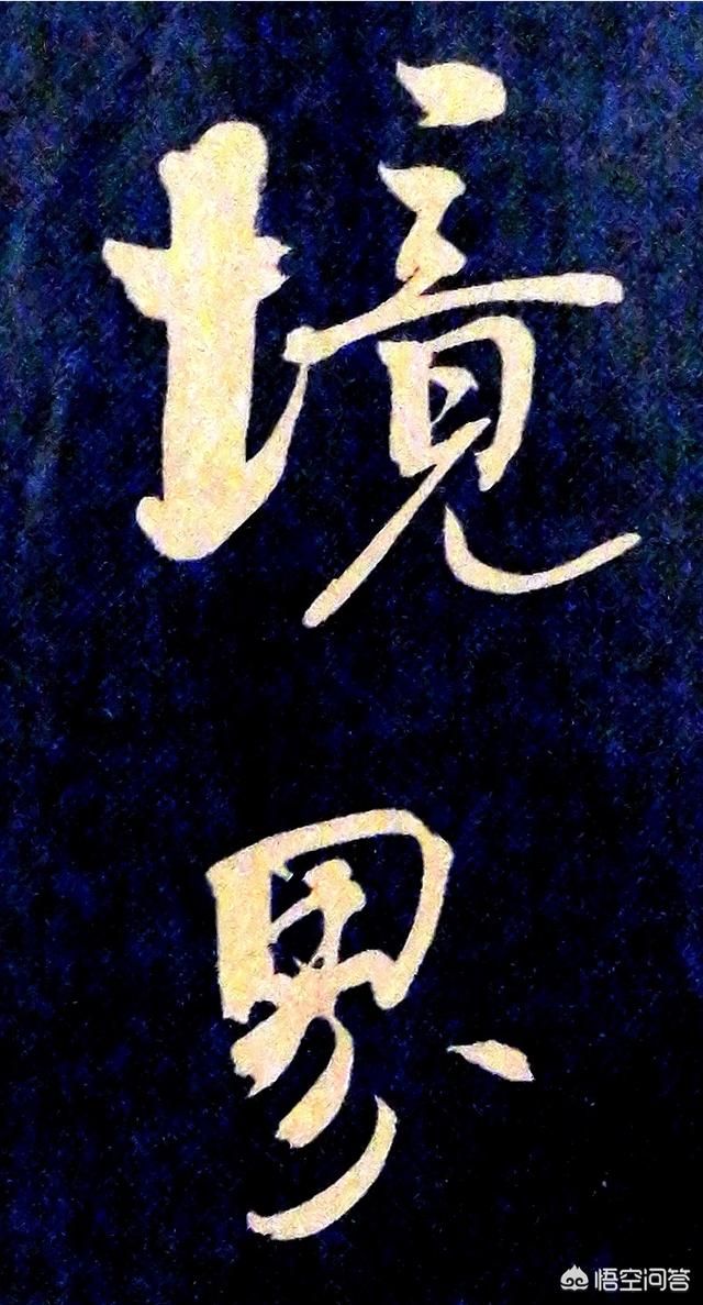 量子力学中的“薛定谔的猫”是不是有点扯淡？你怎么看？840 / 作者:xujiahui / 帖子ID:46141