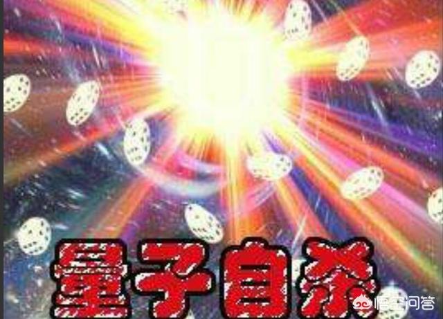 量子力学的基本原理是哪几个？185 / 作者:badmanchan / 帖子ID:46194
