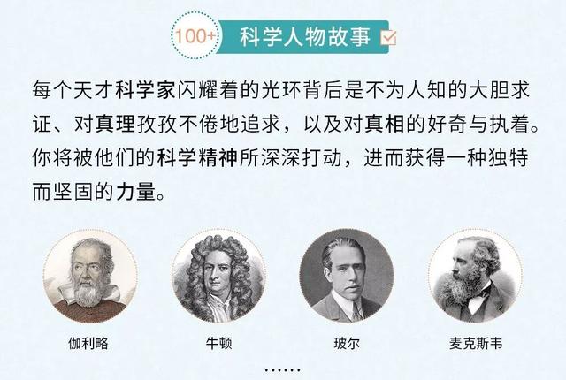 地球竟然是圆的？是否有外星人？未来什么是确定的？907 / 作者:redfree / 帖子ID:46211