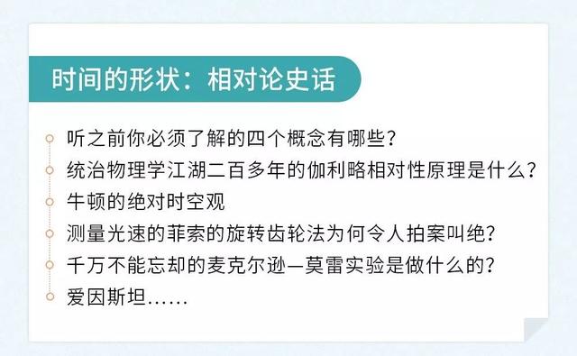地球竟然是圆的？是否有外星人？未来什么是确定的？520 / 作者:redfree / 帖子ID:46211