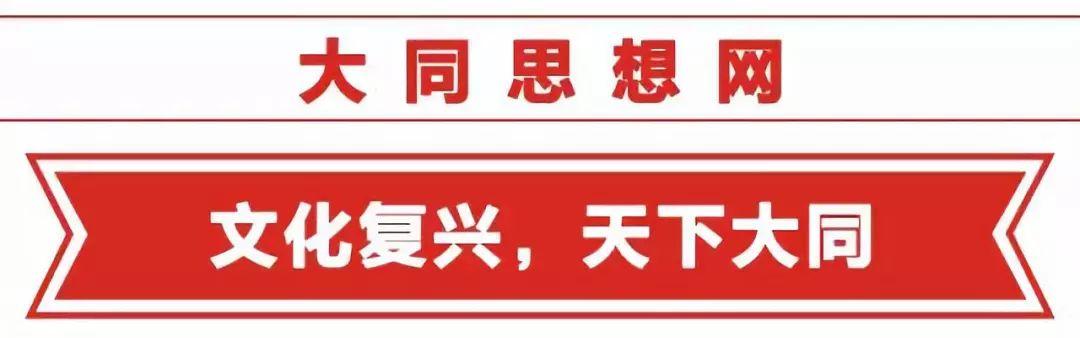 非洲人类起源论的破灭与DNA逻辑的荒谬907 / 作者:zhoujingli / 帖子ID:46219