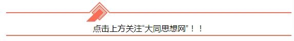 非洲人类起源论的破灭与DNA逻辑的荒谬105 / 作者:zhoujingli / 帖子ID:46219