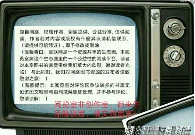 人类已知宇宙有多大？533 / 作者:twxd / 帖子ID:46266