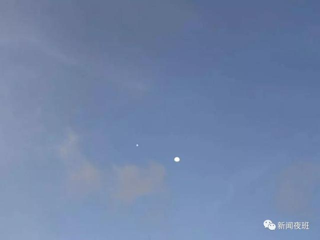 昨天傍晚南宁上空月亮旁边出现“不明发光物体 ” 众多市民目击！922 / 作者:57830716 / 帖子ID:46269