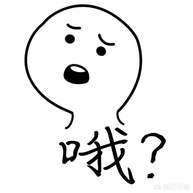 三体里面是否有不合理的地方？546 / 作者:ovhmhmk / 帖子ID:46272