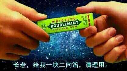 宇宙有没有可能是一个巨人的细胞？622 / 作者:ysykeke / 帖子ID:46300
