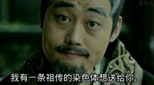 宇宙有没有可能是一个巨人的细胞？763 / 作者:ysykeke / 帖子ID:46300