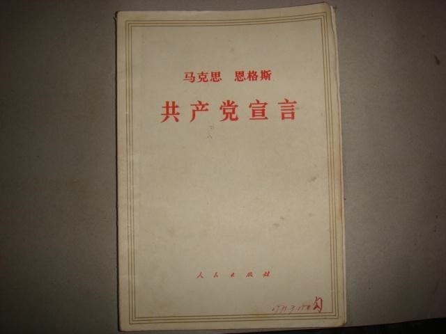 宇宙有没有可能是一个巨人的细胞？208 / 作者:ysykeke / 帖子ID:46300