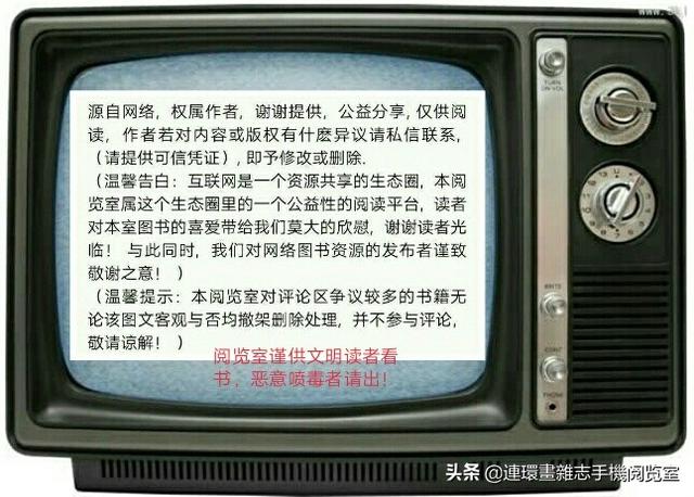宇宙会不会是一个人，而地球就相当于细胞？科学家给出了解释422 / 作者:bdlove / 帖子ID:46323