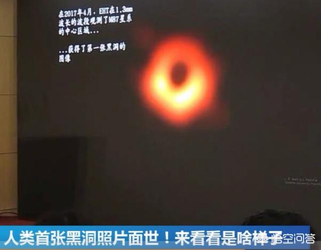 太初黑洞是什么黑洞呢？577 / 作者:jackol007 / 帖子ID:46356