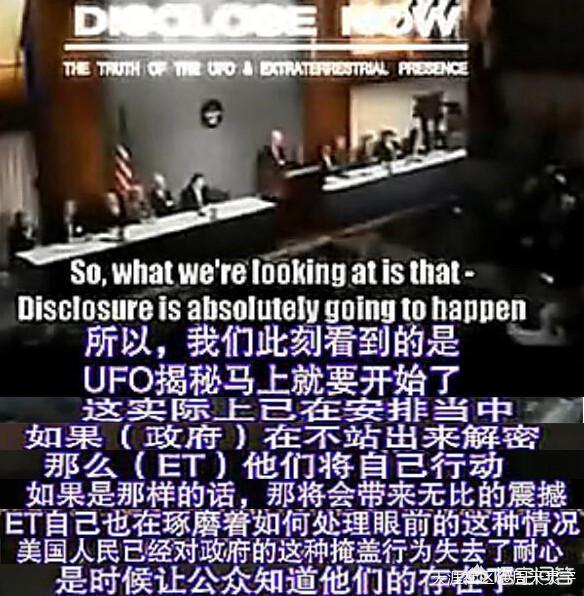 为什么21世纪没有UFO造访地球的事件了？760 / 作者:torry / 帖子ID:46377