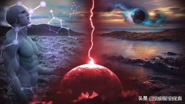 来自宇宙中的古老讯号在求救，科学家：千万不要救他们78 / 作者:twxd / 帖子ID:46427