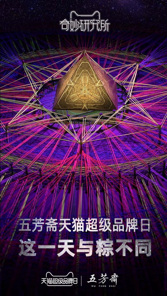 宇宙是什么味道的？（比如朗姆酒和烤牛排）6 / 作者:ejinjing / 帖子ID:46479