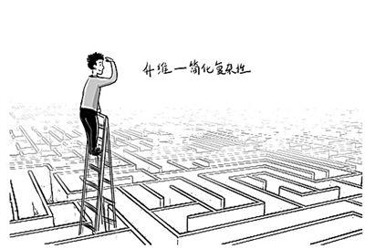 奥卡姆剃刀原理，简单判断谁是真理，谁在扯淡944 / 作者:pAxvOHtH / 帖子ID:46500