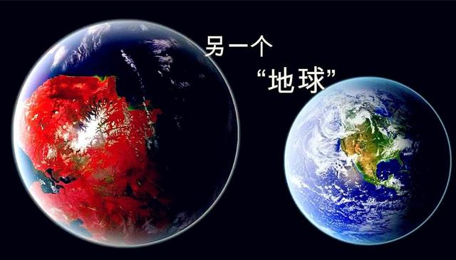 寻找地外生命遇到的瓶颈：地外生命都需要水吗？589 / 作者:ttyn727 / 帖子ID:46509