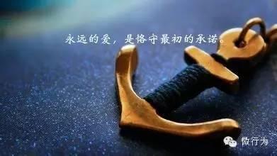 异性吸引学：“黑暗效应”444 / 作者:694207667 / 帖子ID:46557