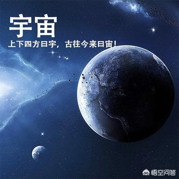 量子力学和相对论格格不入，是因为我们的宇宙有两套物理法则吗？772 / 作者:yinfeifei / 帖子ID:46595