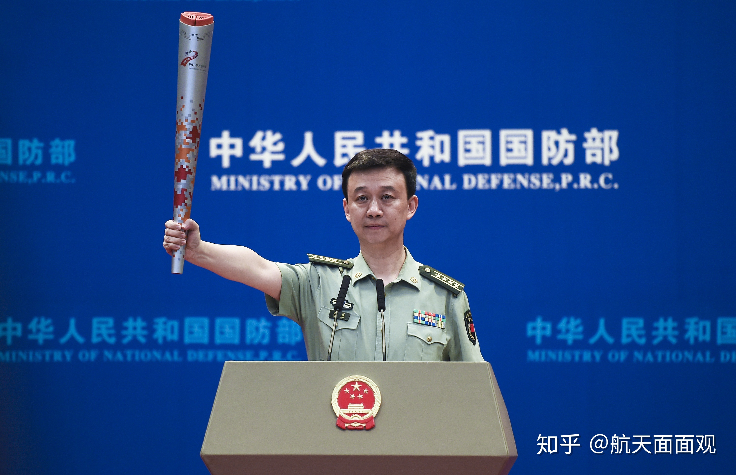 如何看待6月2日凌晨出现的发光不明飞行物？352 / 作者:522008 / 帖子ID:46626