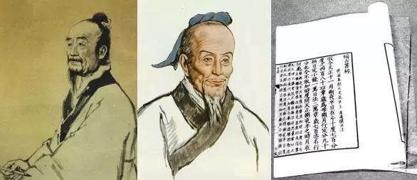 「数学干货」牟合方盖你知道吗960 / 作者:闲不住a / 帖子ID:46654