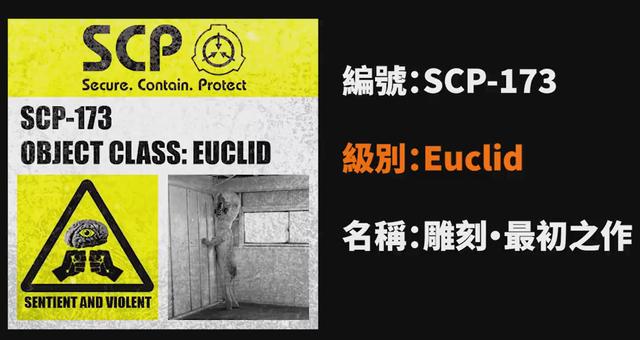 终于有人出来说“不明飞行物了”真实性对我们意味着什么498 / 作者:5674152 / 帖子ID:46659